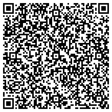 QR-код с контактной информацией организации ИП Вафина С.И.