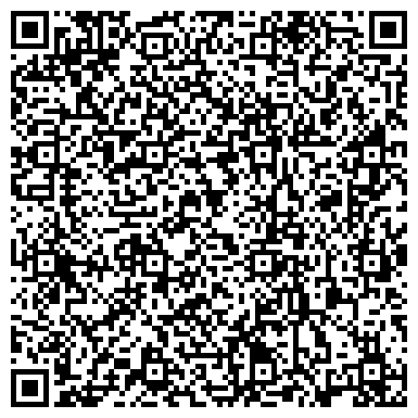 QR-код с контактной информацией организации ООО ВентаКомп