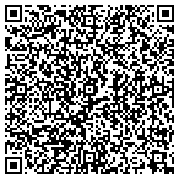 QR-код с контактной информацией организации Love Republic