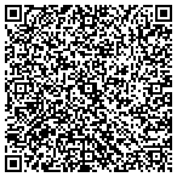 QR-код с контактной информацией организации Тоэк-Уральский