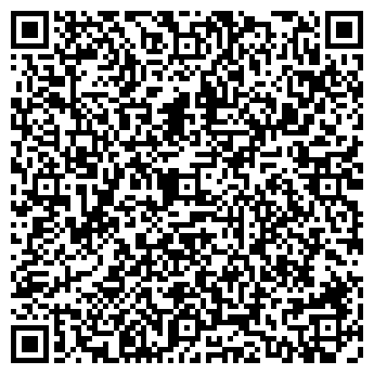 QR-код с контактной информацией организации ИП Гаврилюк В.В.