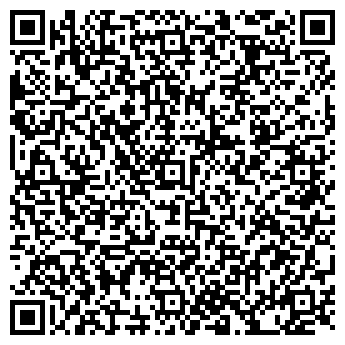 QR-код с контактной информацией организации ИП Григорьева Е.Ю.