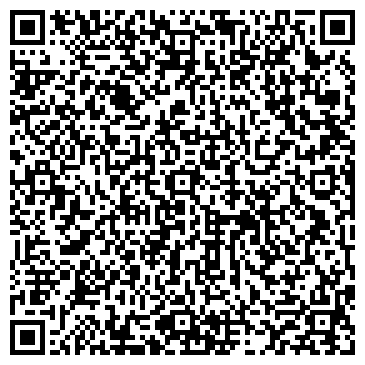 QR-код с контактной информацией организации ООО Ревкол