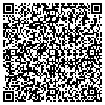 QR-код с контактной информацией организации ООО Студия Орловой
