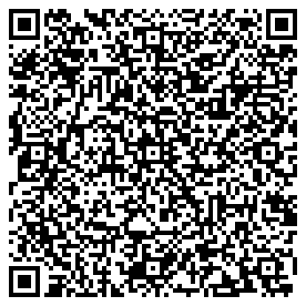 QR-код с контактной информацией организации Зоренька