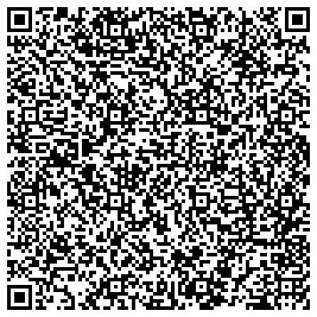 QR-код с контактной информацией организации ВДПО, Всероссийское Добровольное Пожарное Общество, Нижегородское отделение, Богородское отделение