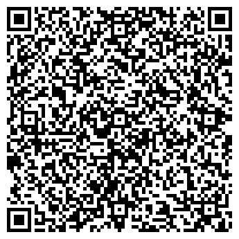 QR-код с контактной информацией организации Лювена