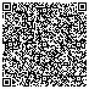 QR-код с контактной информацией организации Кирэй