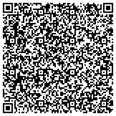 QR-код с контактной информацией организации ЗАО «Приморский трест инженерно-строительных изысканий»