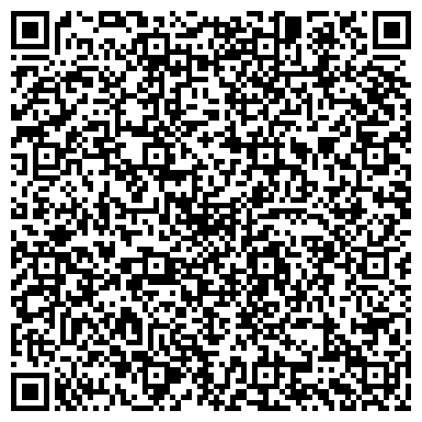 QR-код с контактной информацией организации Chicago`s pizza