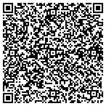 QR-код с контактной информацией организации «ВОСТОКБУРВОД»