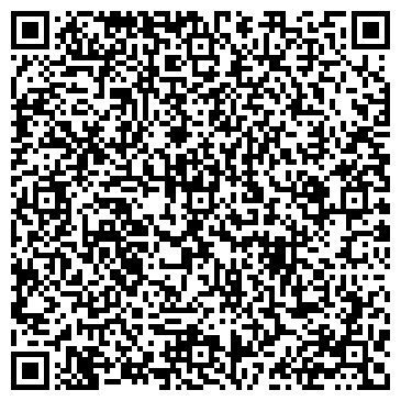 QR-код с контактной информацией организации ИП Ильясова С.А.