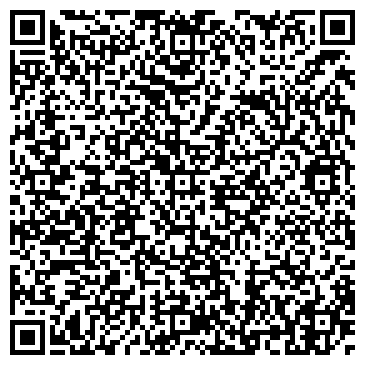 QR-код с контактной информацией организации Экстрим-Маркет74