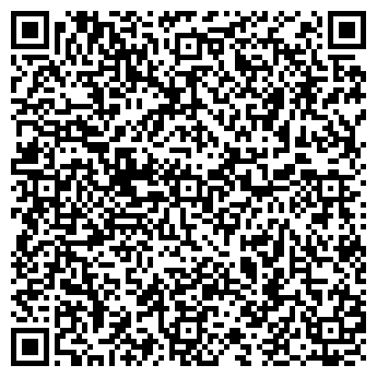 QR-код с контактной информацией организации Бердская