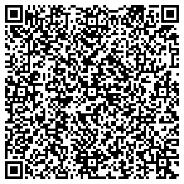 QR-код с контактной информацией организации ООО Ахтуба