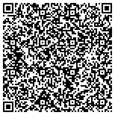 QR-код с контактной информацией организации ООО Регион Ойл Спец Транс