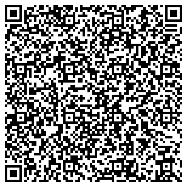 QR-код с контактной информацией организации ООО Магнитогорское машиноремонтное предприятие