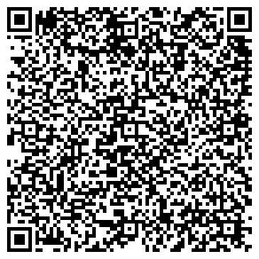 QR-код с контактной информацией организации Вереск