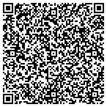 QR-код с контактной информацией организации La' Kosa