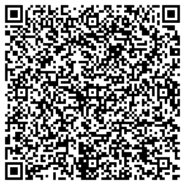 QR-код с контактной информацией организации Березка 6А, автогаражный кооператив