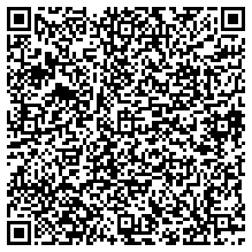 QR-код с контактной информацией организации ООО Сибирская кадриль