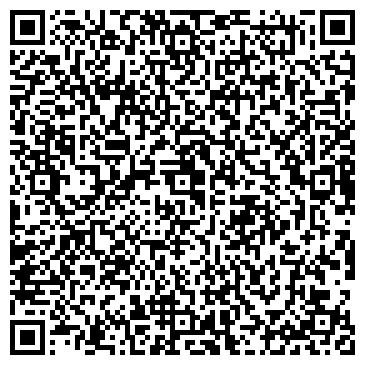 QR-код с контактной информацией организации ООО Орбита