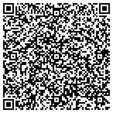 QR-код с контактной информацией организации Берёзка, гаражно-строительный кооператив