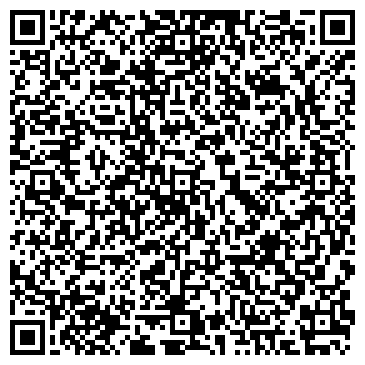 QR-код с контактной информацией организации Шиномонтажная мастерская на Производственной, 27г