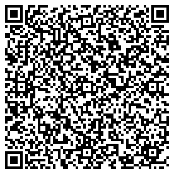 QR-код с контактной информацией организации Веллнесс