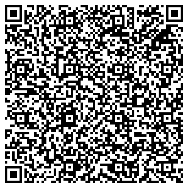 QR-код с контактной информацией организации ООО Ультра-Тэк