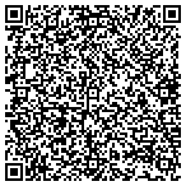 QR-код с контактной информацией организации "ПИЦЦА-фабрика"