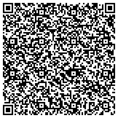 QR-код с контактной информацией организации Вестник Дальневосточного отделения Российской академии наук
