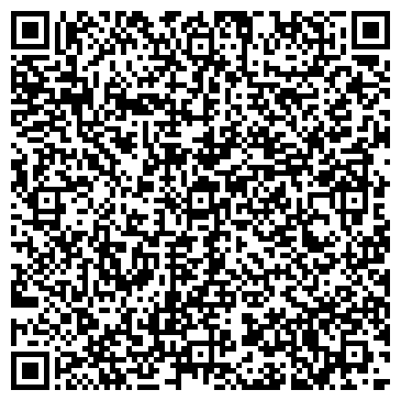 QR-код с контактной информацией организации ООО Космея
