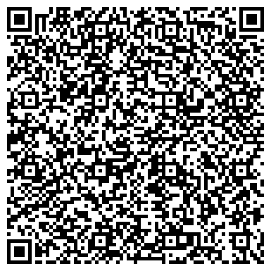 QR-код с контактной информацией организации Администрация Стрижевского городского поселения
