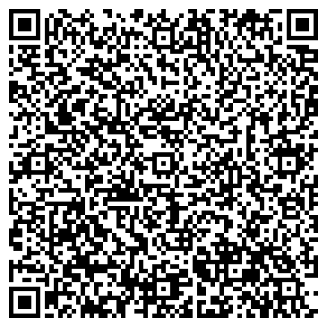 QR-код с контактной информацией организации Мигом