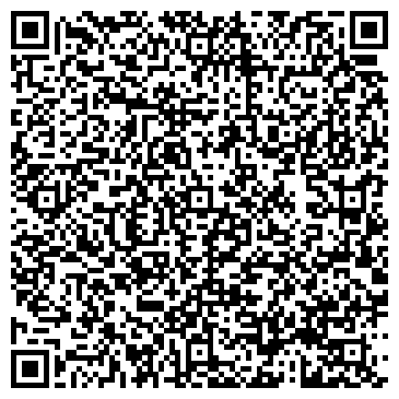 QR-код с контактной информацией организации Люмна