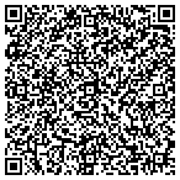 QR-код с контактной информацией организации Орхидея, сеть аптек, Офис