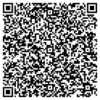 QR-код с контактной информацией организации ООО «Домофонстрой»