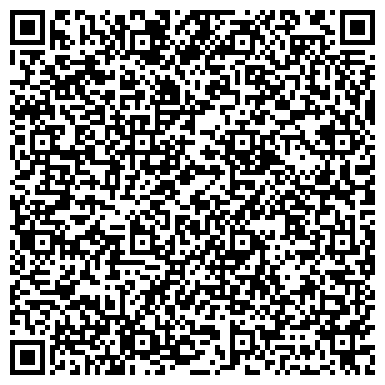 QR-код с контактной информацией организации Автостоянка, ВОА, Всероссийское общество автомобилистов, №4