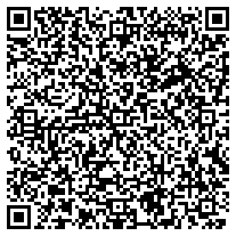 QR-код с контактной информацией организации ООО Префарм