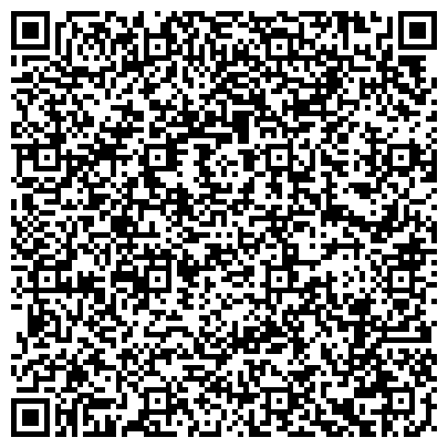 QR-код с контактной информацией организации ООО Домофонная компания  «РОСИНКА»