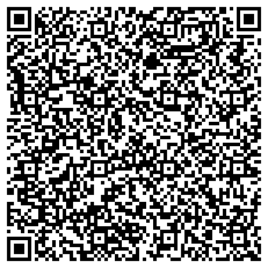 QR-код с контактной информацией организации You Professional