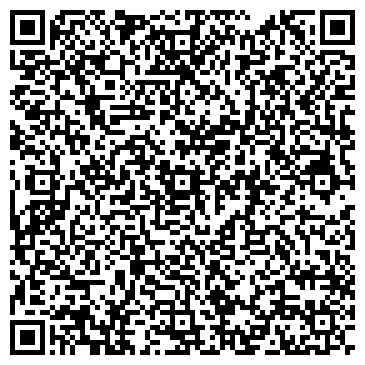 QR-код с контактной информацией организации 290-0-290