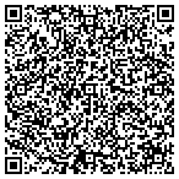 QR-код с контактной информацией организации ООО Стационар Комплект