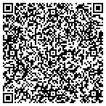 QR-код с контактной информацией организации Управление ЖКХ