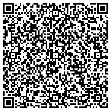 QR-код с контактной информацией организации Сарпа, потребительское общество