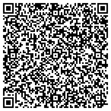 QR-код с контактной информацией организации Навигатор