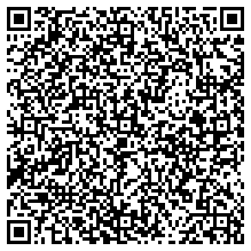 QR-код с контактной информацией организации ООО Борская домофонная компания