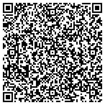 QR-код с контактной информацией организации Элит