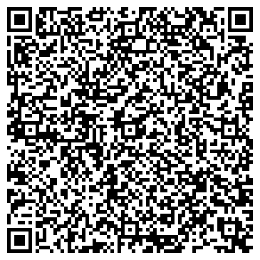 QR-код с контактной информацией организации ООО «УК Челябинск-Сити»